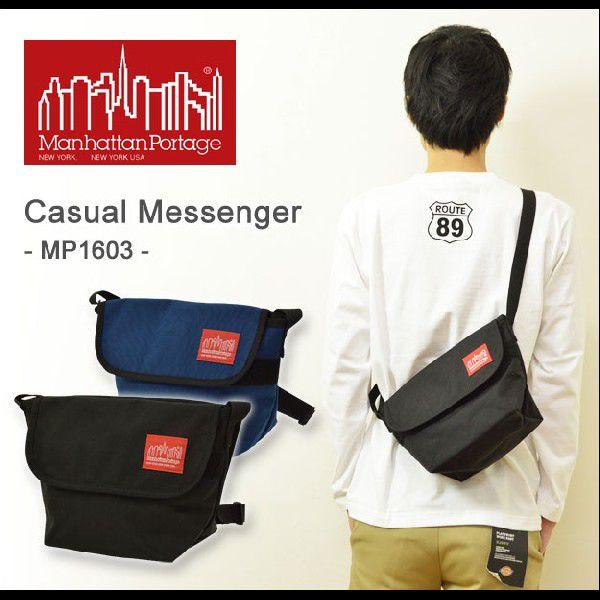 Manhattan Portage（マンハッタンポーテージ） Casual Messenger カジュアルメッセンジャー ショルダー メッセンジャーバッグ 正規品 メンズ レディース MP1603 | Manhattan Portage