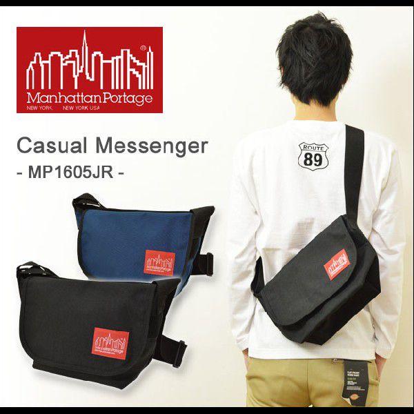 Manhattan Portage（マンハッタンポーテージ） Casual Messenger カジュアルメッセンジャー ショルダー メッセンジャーバッグ 正規品 メンズレディース MP1605JR | Manhattan Portage