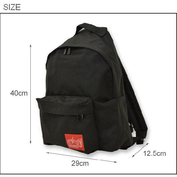 Manhattan Portage（マンハッタンポーテージ） Big Apple Backpack ビッグアップルバックパック リュックサック デイパック 正規品 メンズ レディース MP1210 | Manhattan Portage | 04