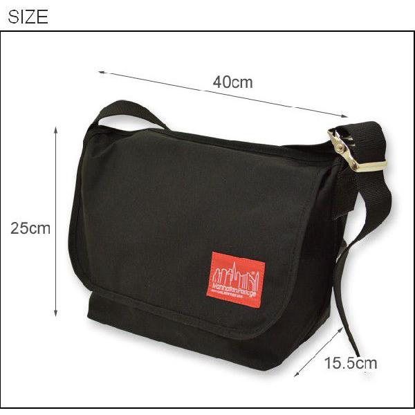 Manhattan Portage（マンハッタンポーテージ） Vintage Messenger ビンテージメッセンジャー ヴィンテージ メッセンジャーバッグ 正規品 メンズ MP1606VJR | Manhattan Portage | 04