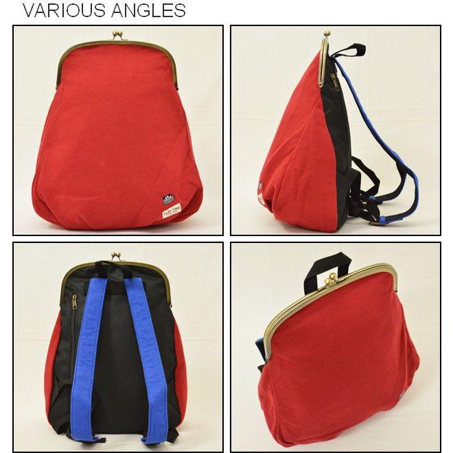 gym master（ジムマスター） がまぐち リュックサック メンズ