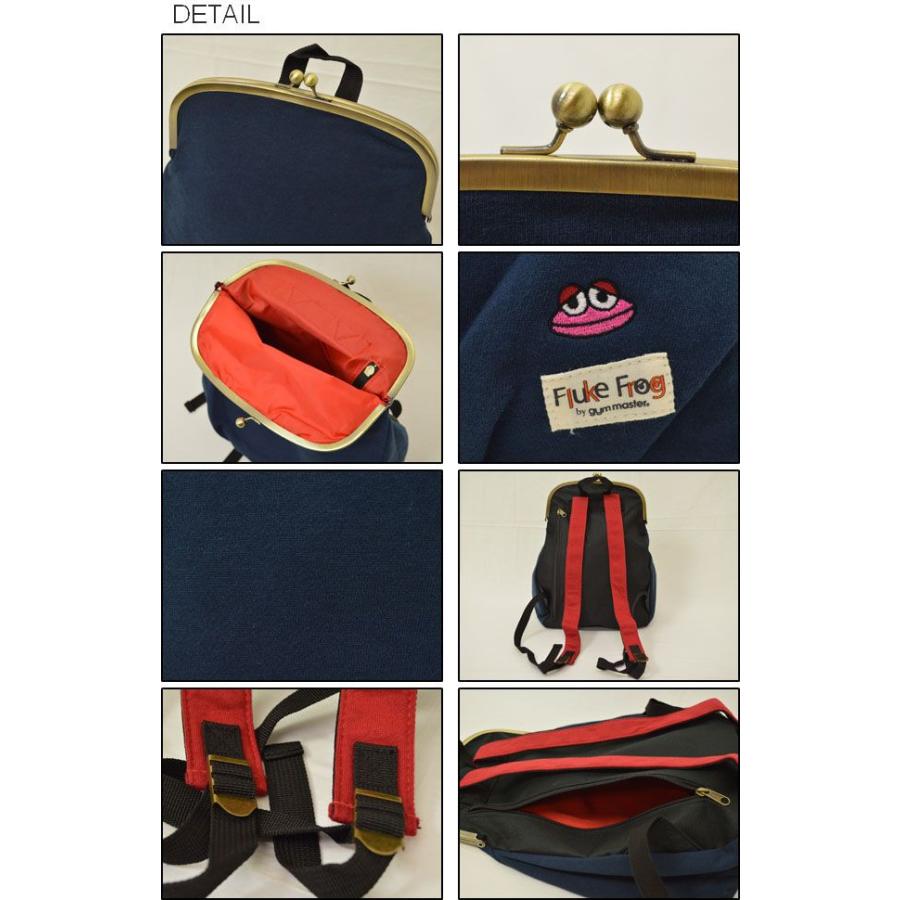 gym master（ジムマスター） がまぐち リュックサック メンズ レディース バックパック ディパック バッグ カエル刺繍 Fluke Frog ユニセックス G121323 | gym master | 02