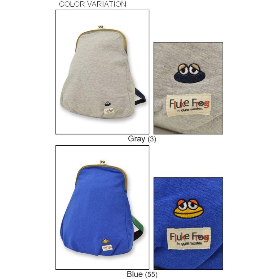 gym master（ジムマスター） がまぐち リュックサック メンズ レディース バックパック ディパック バッグ カエル刺繍 Fluke Frog ユニセックス G121323 | gym master | 03