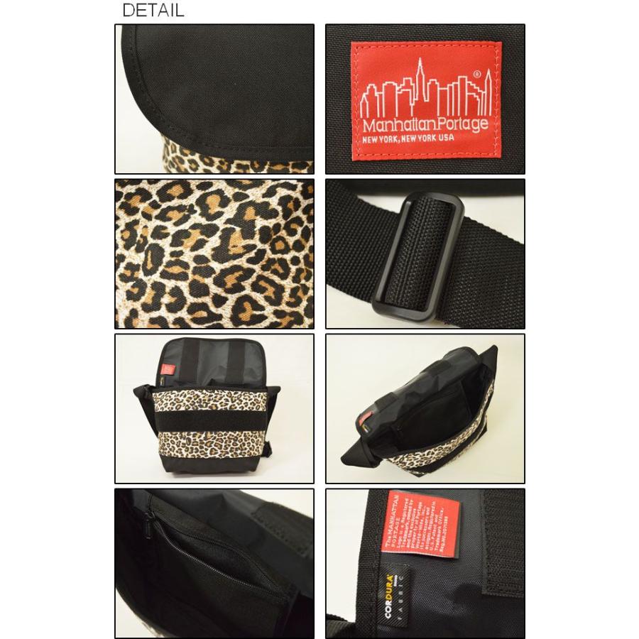 Manhattan Portage メッセンジャーバッグ レオパード 10066443_1.jpg