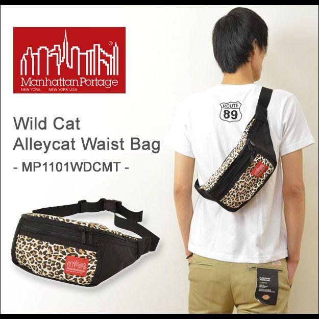 Manhattan Portage（マンハッタンポーテージ） ワイルドキャットアリー 
