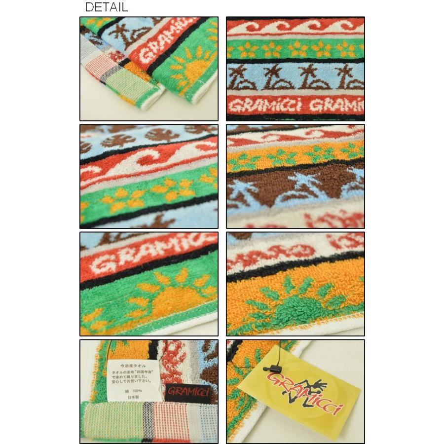 GRAMICCI（グラミチ） ジャガード マフラータオル コットン 四国 今治
