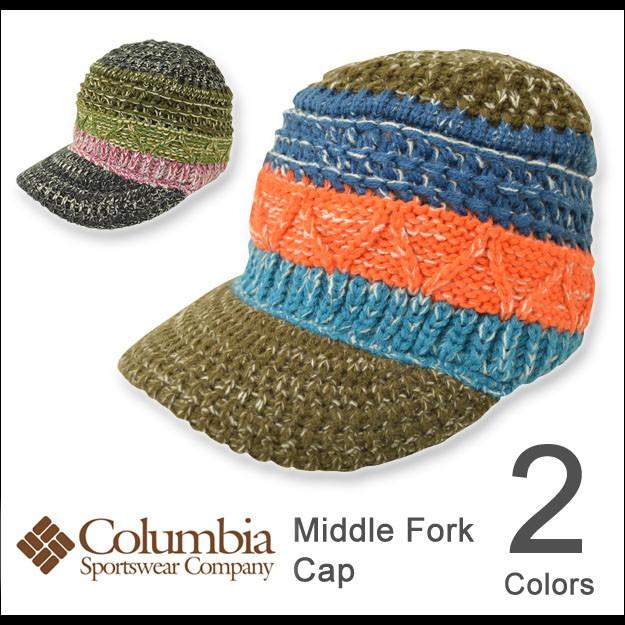 Columbia コロンビア ミドルフォークキャップ ニットキャップ Middle Fork Cap つば付き ニット帽 メンズ レディース 帽子 アウトドア Pu5010 Jeansbug 通販 Yahoo ショッピング