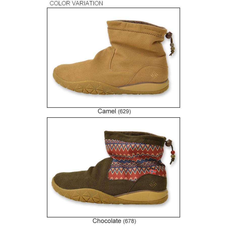 Columbia（コロンビア） カラプヤ チャッカ WS モック ブーツ メンズ