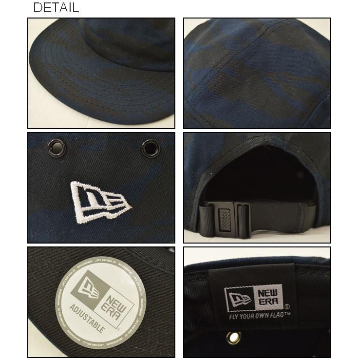 NEW ERA（ニューエラ） カモフラ ジェットキャップ タイガーストライプ
