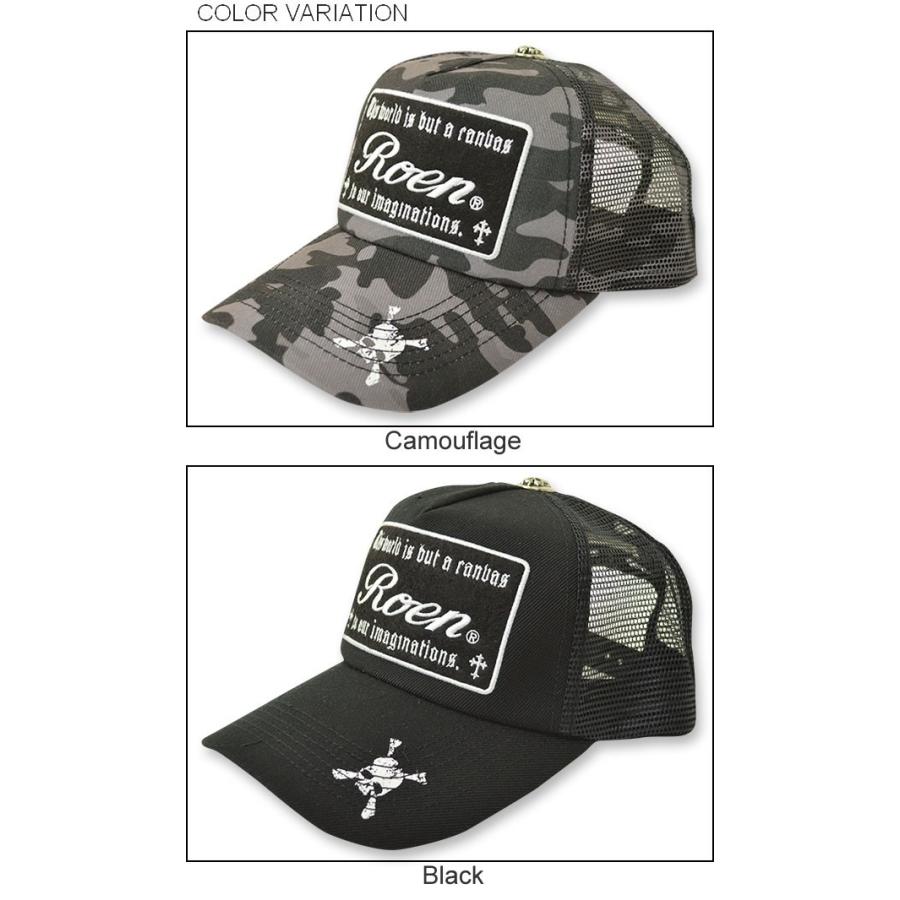 Roen Roen(ロエン) ロゴ メッシュキャップ メンズ レディース Roen Roen(ロエン) ロゴ メッシュキャップ メンズ レディース