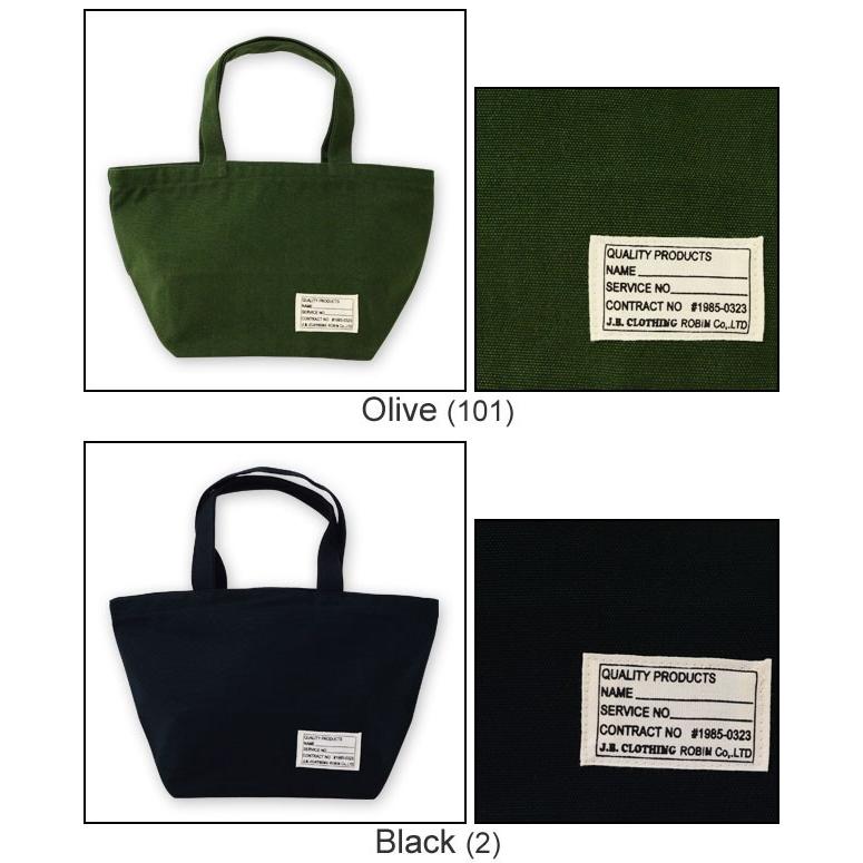   Jeans ミニ キャンバス トート バッグ 送関込 ガーデン トート ミニ S あすつく ショルダー キャンバス デニム