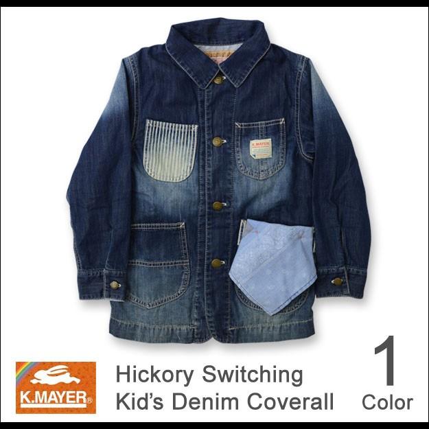 KRIFF MAYER（クリフメイヤー） ヒッコリー ポケット バンダナ 付き