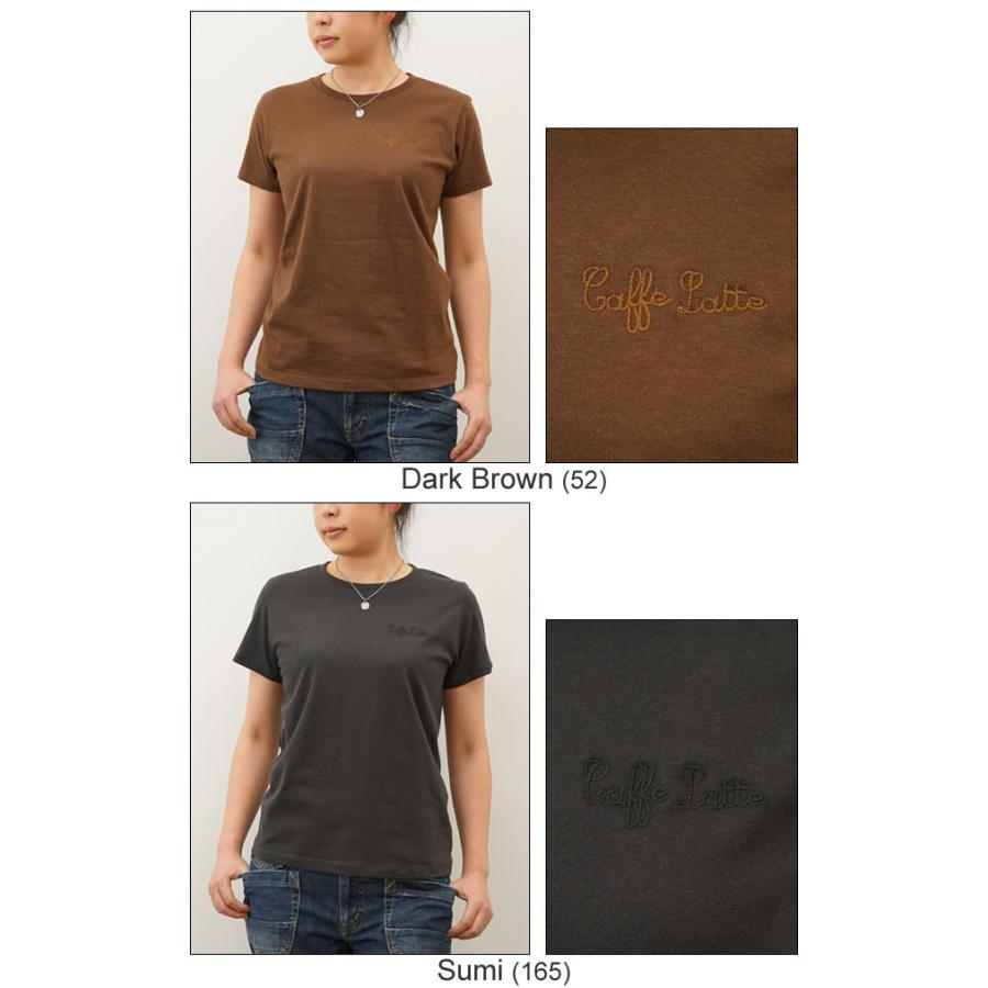 レディース Caffe Latte オリジナル 刺繍 半袖 Tシャツ カフェラテ クルーネック 厚手 無地 カットソー 透けない シンプル 白 黒 ベージュ LST-CAFFE | ジーンズ | 05