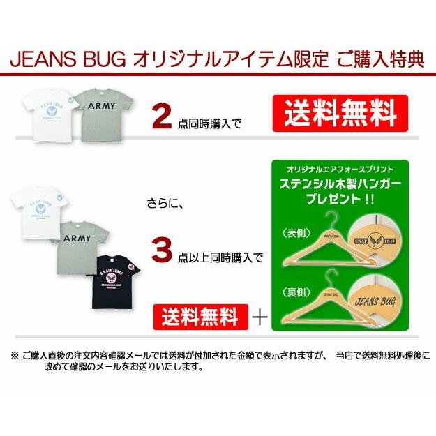 レディース Caffe Latte オリジナル 刺繍 半袖 Tシャツ カフェラテ クルーネック 厚手 無地 カットソー 透けない シンプル 白 黒 ベージュ LST-CAFFE | ジーンズ | 06