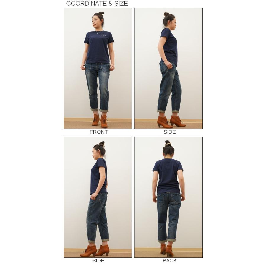 レディース Maple Syrup オリジナル 刺繍 半袖 Tシャツ メイプル シロップ クルーネック 厚手 無地 カットソー 透けない シンプル 白 黒 ベージュ LST-MAPLE | ジーンズ | 01