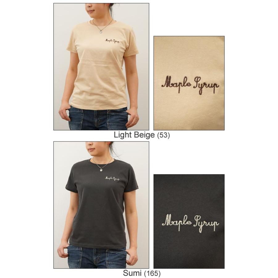 レディース Maple Syrup オリジナル 刺繍 半袖 Tシャツ メイプル シロップ クルーネック 厚手 無地 カットソー 透けない シンプル 白 黒 ベージュ LST-MAPLE | ジーンズ | 04