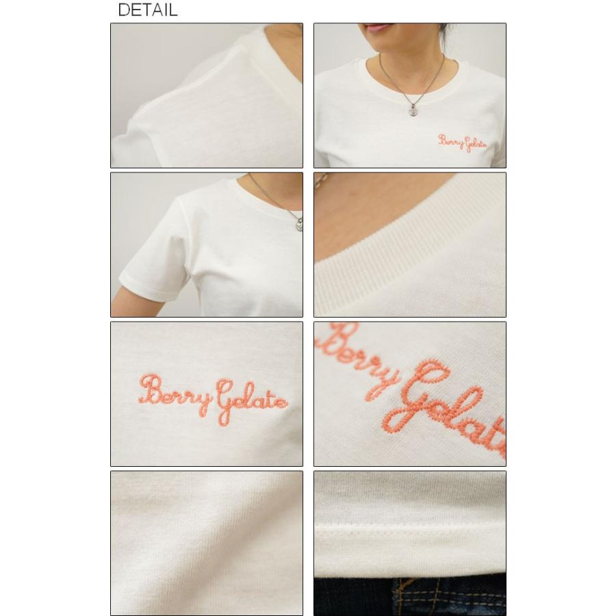 レディース Berry Gelate オリジナル 刺繍 半袖 Tシャツ ベリー ジェラート クルーネック 厚手 無地 カットソー 透けない シンプル 白 黒 LST-BERRY | ジーンズ | 02