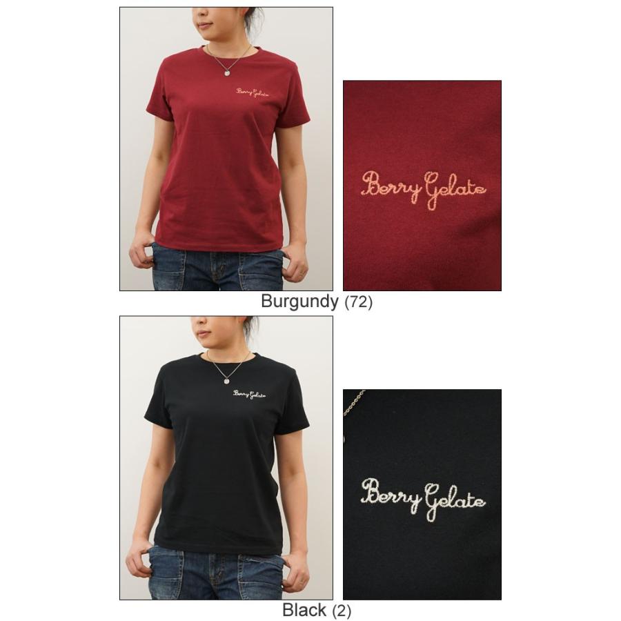 レディース Berry Gelate オリジナル 刺繍 半袖 Tシャツ ベリー ジェラート クルーネック 厚手 無地 カットソー 透けない シンプル 白 黒 LST-BERRY | ジーンズ | 05