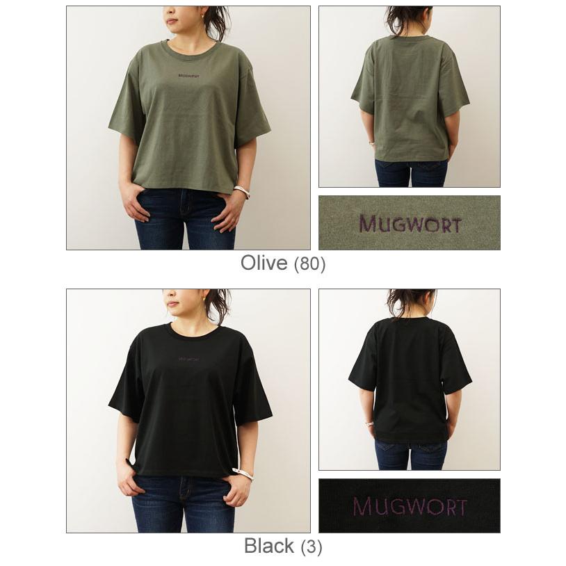 BUDO 半袖Tシャツ ベージュ×ブラック Lサイズ BUDO 半袖Tシャツ