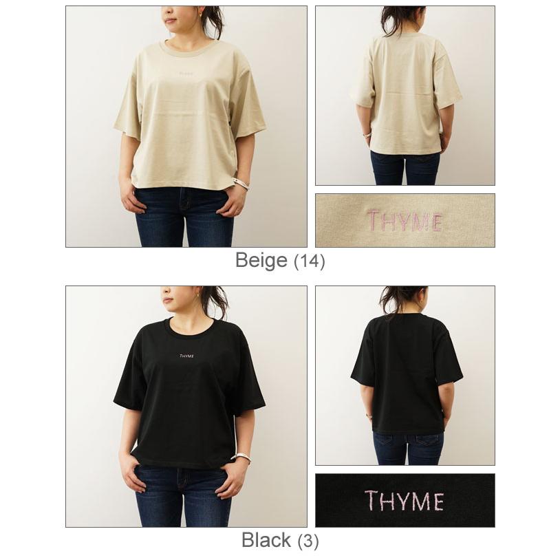 レディース オリジナル ハーブ 刺繍 半袖 ビッグ Tシャツ クルーネック 厚手 透けない シンプル 無地 大きいサイズ 白 黒 ベージュ カーキ オリーブ Lsbgt Jeansbug 通販 Yahoo ショッピング