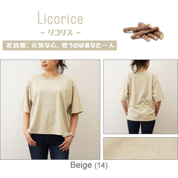 ジーンズ レディース オリジナル スパイス 刺繍 半袖 ビッグ Tシャツ