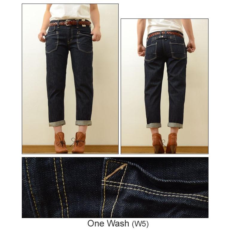 Cafetty カフェッティ ワーク ペグトップ デニム パンツ レディース