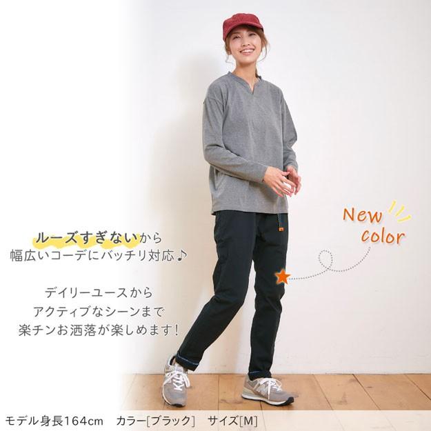 Kriff Mayer クリフメイヤー ストレッチ ツイル クライミング パンツ レディース テーパード ナロー アウトドア ボルダリング サルエル ジーンズ 黒 l Jeansbug 通販 Yahoo ショッピング