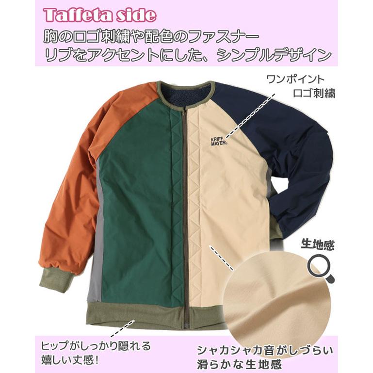KRIFF MAYER クリフメイヤー ジャケット レディース ひっくり ノーカラー アウター フリース オーバーサイズ ビッグシルエット モコモコ ふわふわ 2213504L | KRIFF MAYER | 10