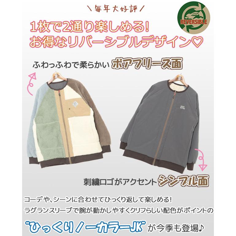 KRIFF MAYER（クリフメイヤー） ジャケット レディース ひっくり ノー