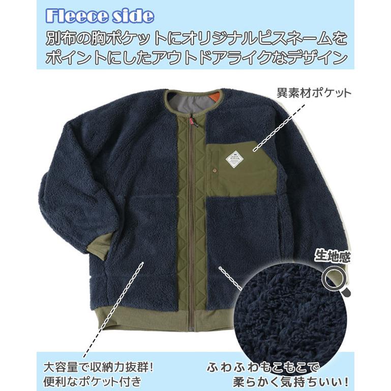 KRIFF MAYER クリフメイヤー ジャケット レディース ひっくり ノーカラー アウター フリース オーバーサイズ ビッグシルエット モコモコ ふわふわ 2213504L | KRIFF MAYER | 09