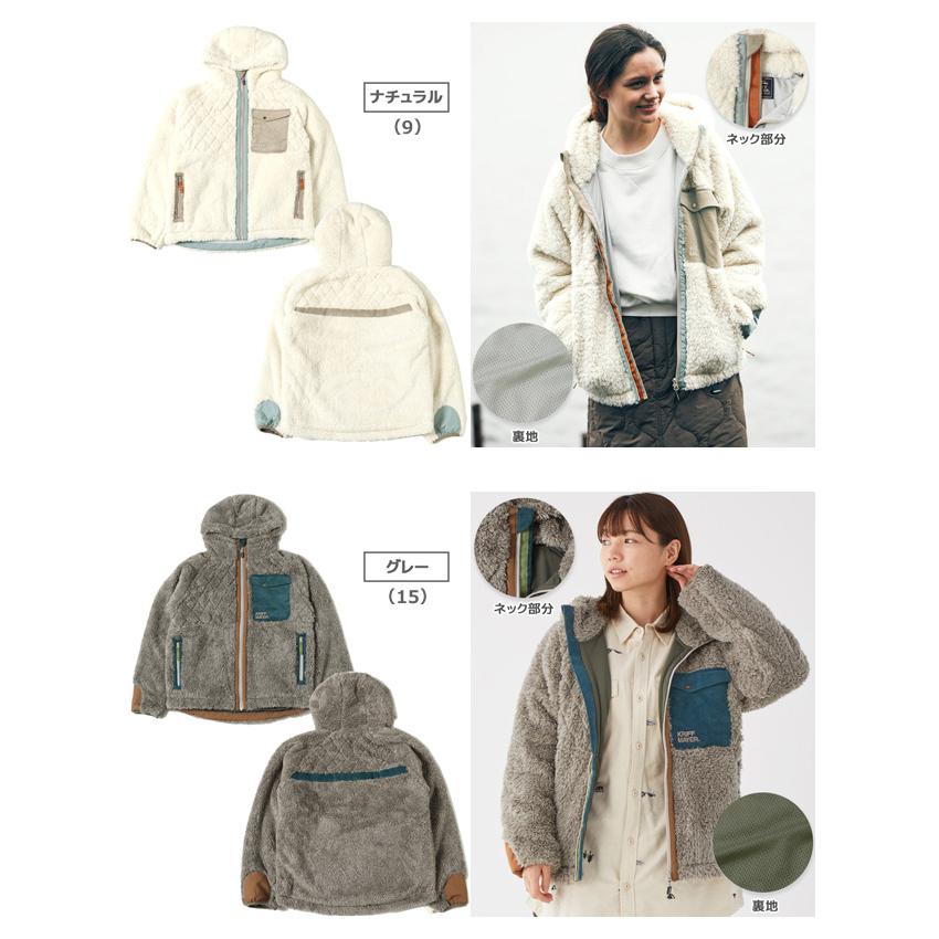 KRIFF MAYER クリフメイヤー シャギー ボア フード ジャケット レディース フリース パーカー フーディ アウトドア キャンプ ふわふわ モコモコ 秋冬 2214403L | KRIFF MAYER | 15