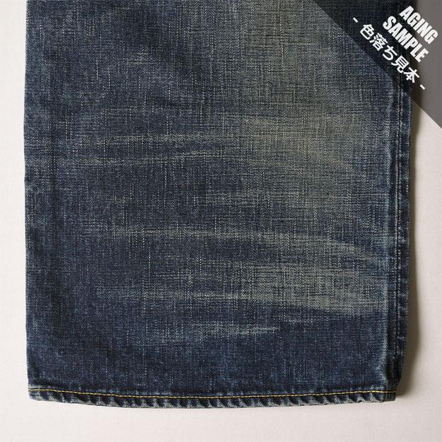 桃太郎ジーンズ MOMOTARO JEANS 15周年記念 出陣 ナロー テーパード