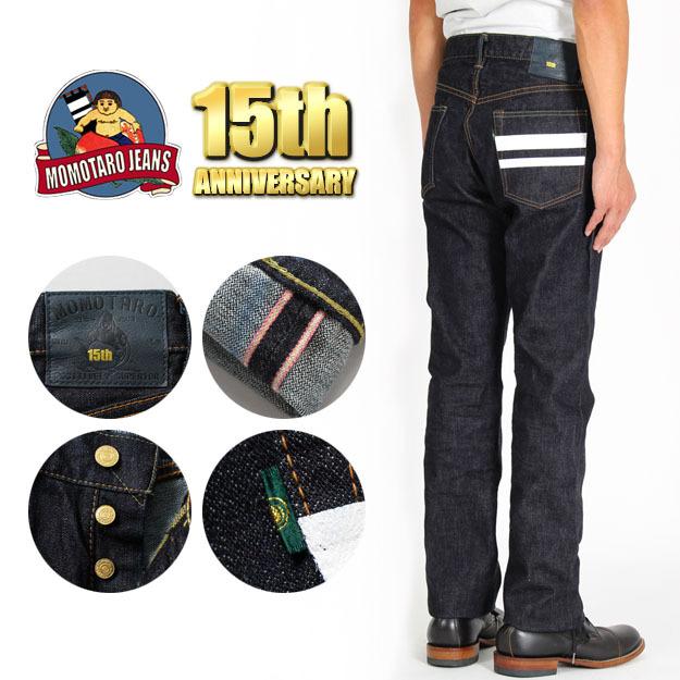 濃紺】Momotaro Jeans 桃太郎ジーンズ セットアップ 上下 MOMOTARO