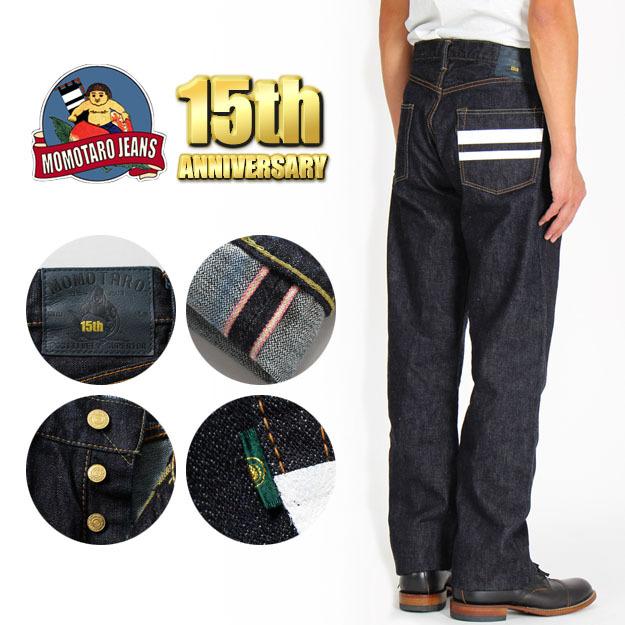 桃太郎ジーンズ MOMOTARO JEANS 15周年記念 限定モデル 出陣 桃太郎ジーンズ MOMOTARO JEANS 15周年記念 限定モデル 出陣