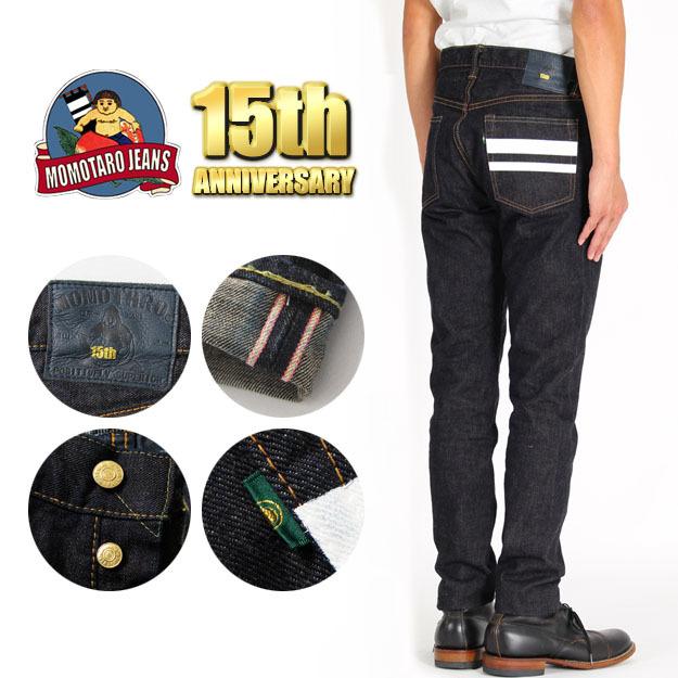 MOMOTARO JEANS 桃太郎ジーンズ 15周年記念 出陣 ナロー テーパード  