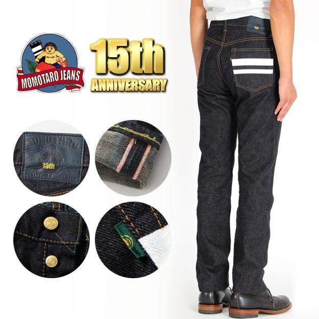 MOMOTARO JEANS 桃太郎ジーンズ 15周年記念 出陣 スリム ストレート  