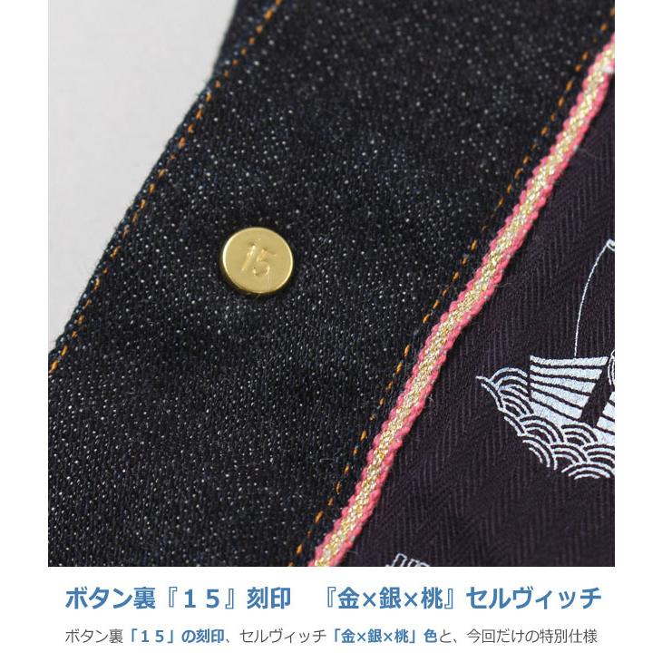 桃太郎ジーンズ（MOMOTARO JEANS） 15周年記念 出陣 2nd デニム