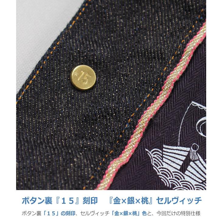 桃太郎ジーンズ（MOMOTARO JEANS） 15周年記念 出陣 2nd デニム