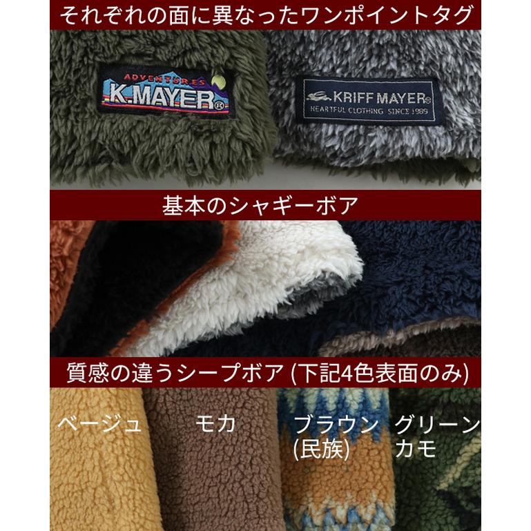 KRIFF MAYER クリフメイヤー ニンジャりん ネックウォーマー | KRIFF MAYER | 10