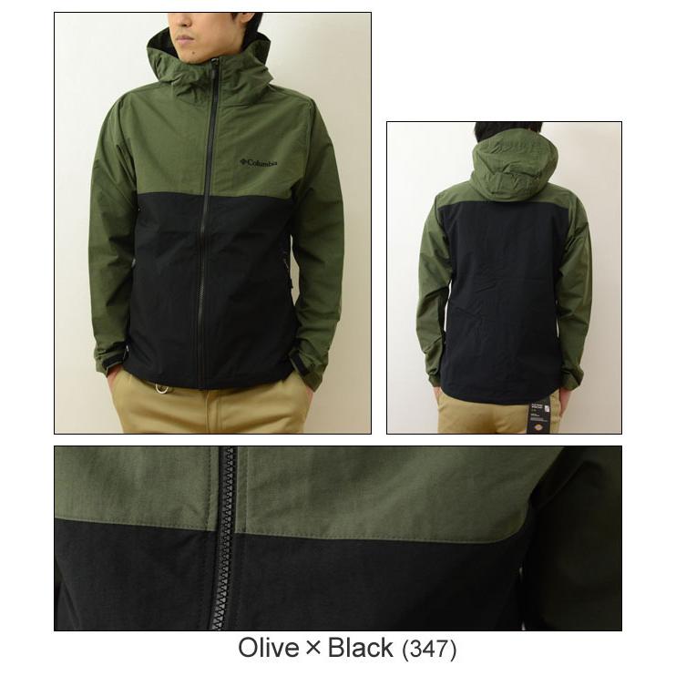 Columbia（コロンビア） Vizzavona Pass Jacket ヴィザヴォナ パス