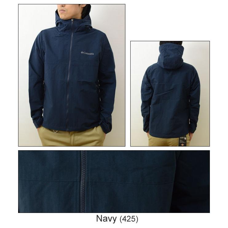 Columbia（コロンビア） Vizzavona Pass Jacket ヴィザヴォナ パス