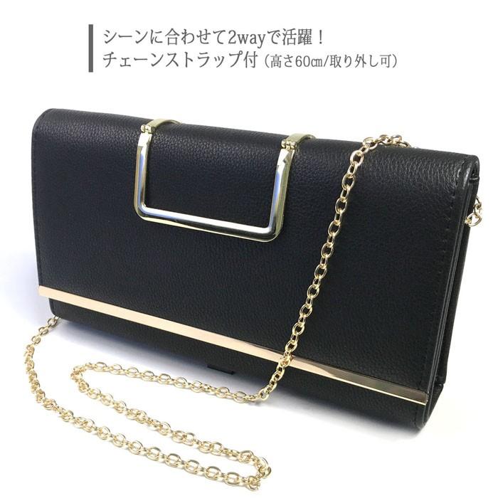 パーティーバッグ クラッチバッグ ウェディング 結婚式 披露宴 レザー 大きめ |  | 03