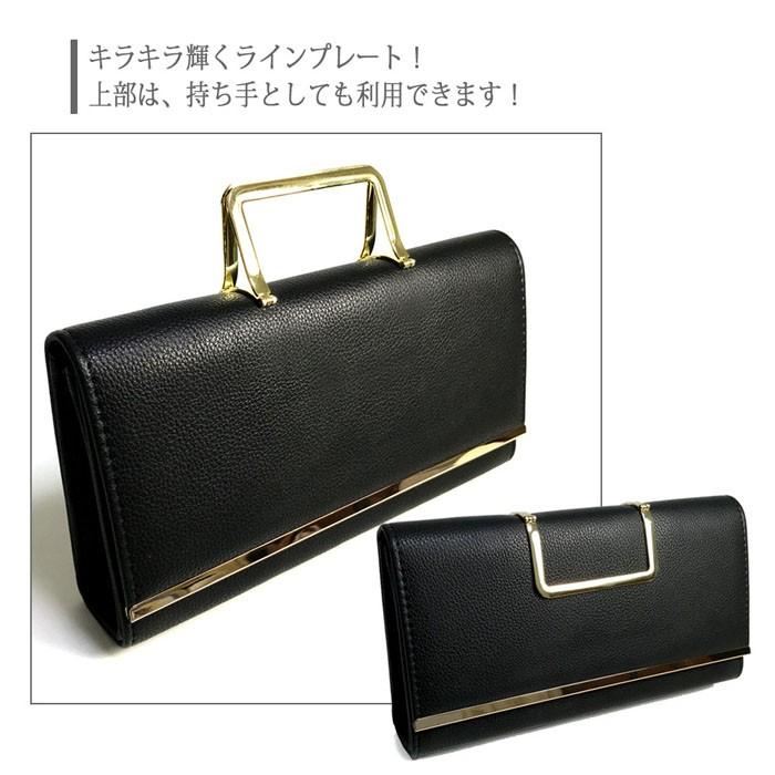 パーティーバッグ クラッチバッグ ウェディング 結婚式 披露宴 レザー 大きめ |  | 07