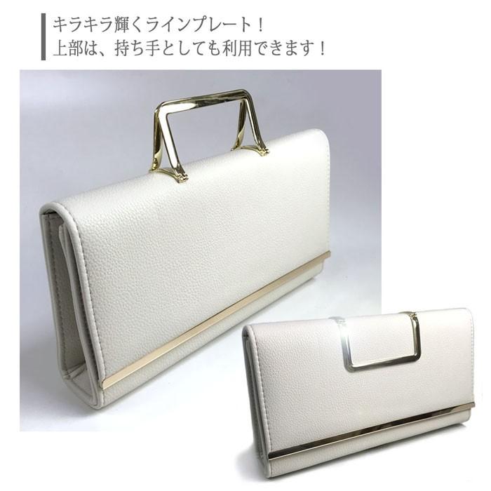 パーティーバッグ クラッチバッグ ウェディング 結婚式 披露宴 レザー 大きめ |  | 08