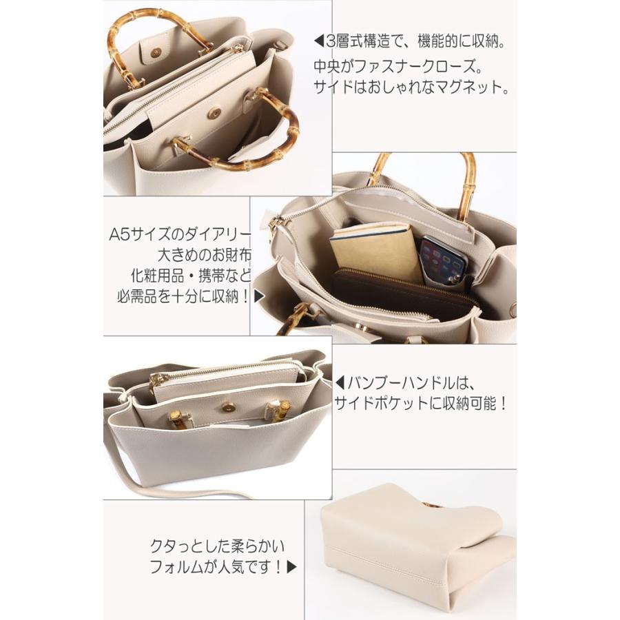 トートバッグ ハンドバッグ バンブー 竹 ハンドル 人気 2way レディースバッグ ショルダーバッグ タッセル付き |  | 04