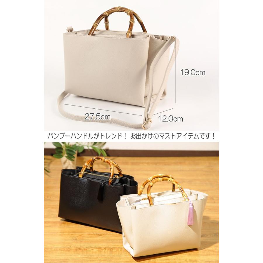 トートバッグ ハンドバッグ バンブー 竹 ハンドル 人気 2way レディースバッグ ショルダーバッグ タッセル付き |  | 05
