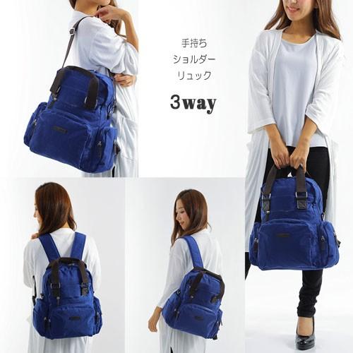 マザーズバッグ  多機能 大容量 3way リュック おむつ換えシート 吊り下げベルトセット |  | 01