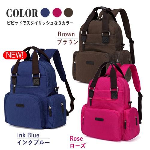 マザーズバッグ  多機能 大容量 3way リュック おむつ換えシート 吊り下げベルトセット |  | 02