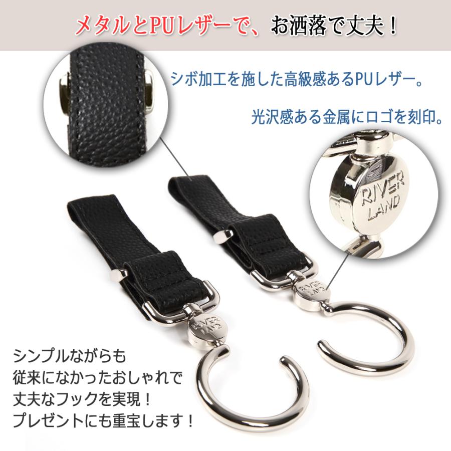 ベビーカー用 マルチフック 2個セット ペットカート キャリー ストローラーフック バッグ 吊り下げ ベルト【1年保証】 |  | 03
