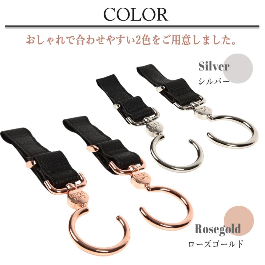 ベビーカー用 マルチフック 2個セット ペットカート キャリー ストローラーフック バッグ 吊り下げ ベルト【1年保証】 |  | 06